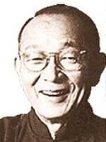 Lin Yutang