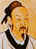 Mencius